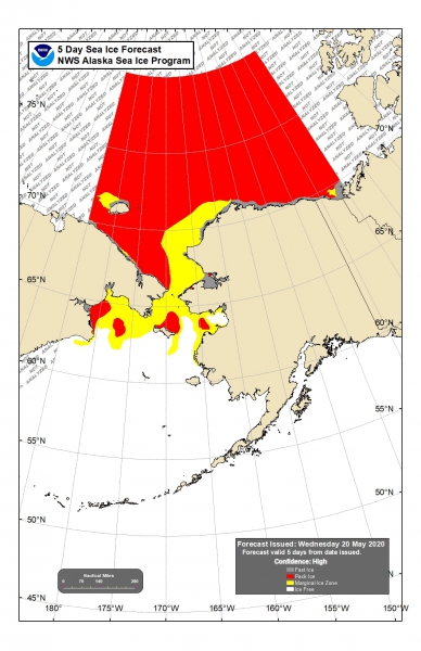 NWS 5-day Sea Ice Forecast